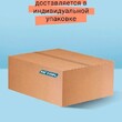 Сумка-тележка "Спутник 1 Макси" цв.сумки  синий/серый арт.СТМ11 - Мебель для дома