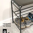 Подставка для обуви 3 полки 65 с сиденьем арт.ПОС66 - Мебель для дома